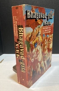 1973 Complete Edit "BHAGAVAD-GITA: AS IT IS" A.C. Bhaktivedanta Swami Prabhupada - Bild 1 von 14