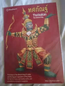 Thotsakan Demon King 3D Papiermodell - Im Angebot 50% Rabatt - Bild 1 von 3