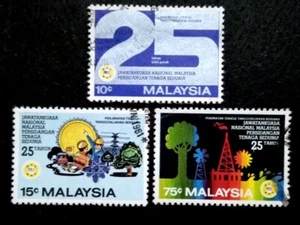 Malaysia 1981 25th Anniversary World Energy Conference Complete Set - 3v Used #1 - Picture 1 of 2
