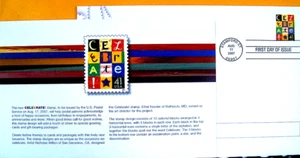 CELEBRATE STAMP 1st DAY ISSUE CEREMONY PROGRAM AUG 17, 2007 - Picture 1 of 2