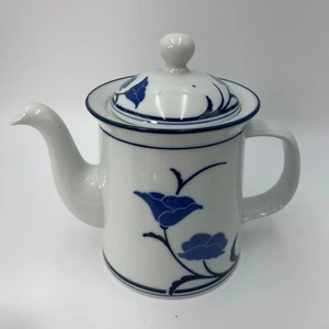 Dansk Tivoli Bells Fleurs Japan Tea Pot Coffee Pot Plates Cups - Picture 1 of 9