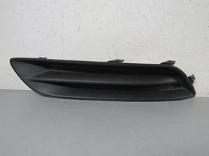 2013 2014 2015 NISSAN SENTRA LEFT SIDE FOG LIGHT COVER OEM - Picture 1 of 10