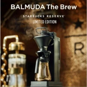 STARBUCKS RESERVE x BALMUDA The Brew LIMITED EDITION Coffee Maker NEW - Picture 1 of 2