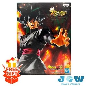 Dragon Ball Super Figur - Banpresto Legends Collab (Goku Black) - Bild 1 von 11