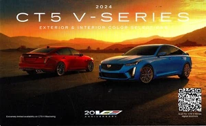 2024 Cadillac CT5 V Factory Exterior & Interior Colors Selections Brochure NEW! - Picture 1 of 2