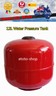 Heavy Duty Water Pressure Tank 12 Litre - Suit Water Pumps
