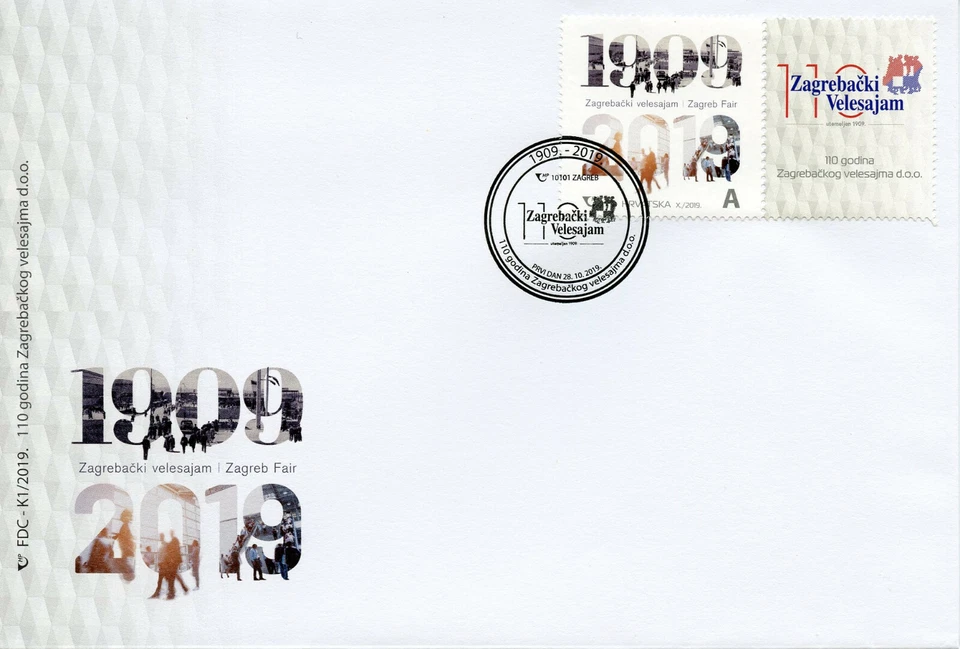 Croatia Stamps 2019 FDC Zagreb Commercial Fair 110 Years Business 1v Set Cover - Image 1 of 1
