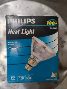 Philips Clear 100PAR/Heat 100W 120V 5000 Hour Heat Light 1 Bulb - Picture 1 of 7
