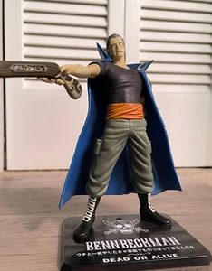 One Piece Figuarts Benn Beckman Figure AS IS - Bild 1 von 4