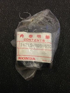 Bomba de combustible de goma Honda 1985-1986 GL1200L/GL1200SE - Imagen 1 de 2