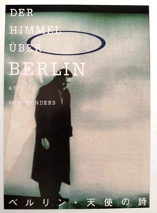 Wings of Desire 1987 Mini Poster B5 Chirashi Japanese ②- Wim Wenders, Bruno Ganz - Picture 1 of 2