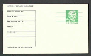 Ca 1968 SOUTHERN PACIFIC TRANS CO 5 KARTEN MIT CARBON IM BOOKLET, SIEHE INFO - Bild 1 von 1