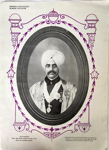 Raja Sir Bhuri Singh Antique 1911 Dehli Durbar India Coronation Souvenir Page - Picture 1 of 7