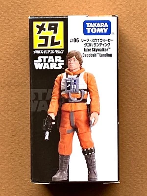 Takara Tomy SW LUKE SKYWALKER DAGOBAH #06 带 Phaser 3 英寸金属人偶收藏! — 第 1/4 张图片