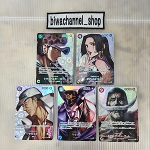 One Piece Card Game Special Card Parallel Set 5 Kingdoms of Intrigue komplett - Bild 1 von 22