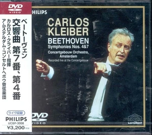 C. Kleiber/Concertgebouw Orch. Amsterdam - Beethoven: Syms Nos. 4/7 DVD (Japan) - Bild 1 von 2