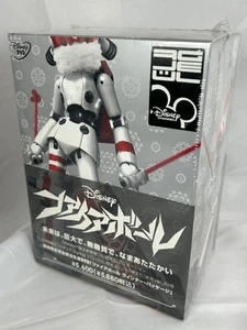 Figura Fireball Drossel Figma Disney Goodsmilecompany - Imagen 1 de 2