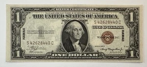 1935 A $1 Hawaii Over Print WW11 Issued UNC - Picture 1 of 2