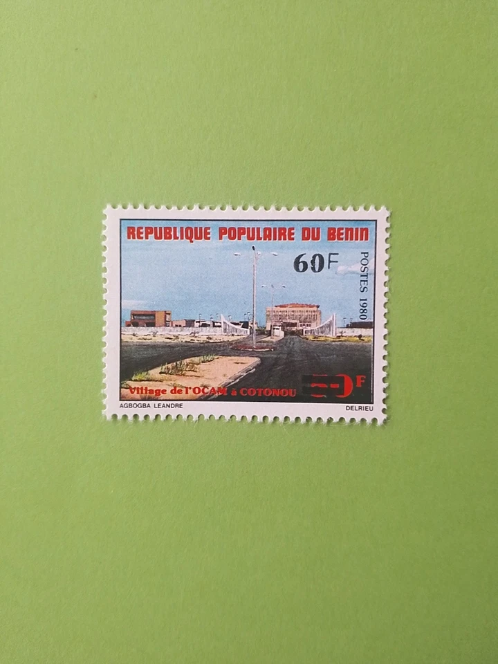 Bénin surchargé 60f sur 50f Cotonou  Neuf MNH - Photo 1/1
