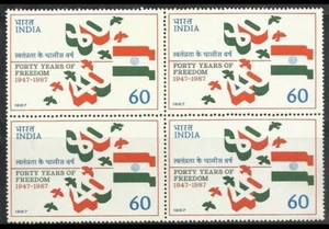 135.INDIA 1987 STAMP FORTY YEARS OF FREEDOM, BIRDS, FLAGS BLOCK OF 4. MNH - Picture 1 of 1