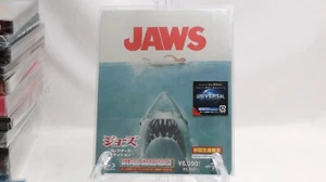 JAWS STEELBOOK JAPAN IMPORT SEALED RARE - Picture 1 of 2