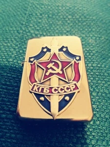 LIGHTER RUSSIAN KGB BADGE SOVIET THEME LIGHTER PREMIUM QUALITY - Picture 1 of 3