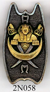 2289 - SAHARA - A.M.M - Picture 1 of 2