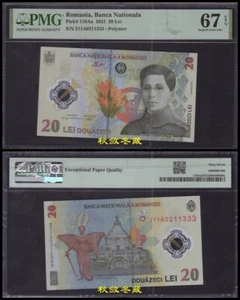 Romania 20 Lei, 2021, Polymer, 211A Prefix + Lucky Number 333, PMG67 - Picture 1 of 1