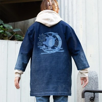 Studio Ghibli My Neighbor Totoro Craft Style Collection Cardigan Night Japan New - Image 1 of 4