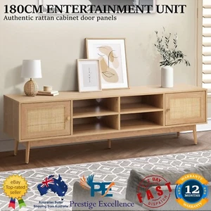 TV Cabinet Entertainment Unit Stand Storage 180cm Rattan Drawers Open Shelves AU - Picture 1 of 9
