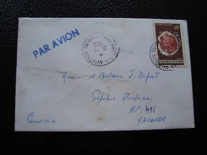COTE D' IVOIRE - enveloppe 1972 (L1A) - Picture 1 of 1