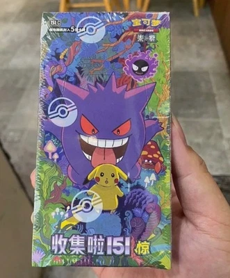Juego de Cartas Coleccionables Pokémon Chino 151C Sorpresa Delgado Gengar Caja Sellada Nuevo [Stock en EE. UU.] Foto 1 de 4