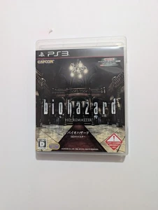 Biohazard Resident Evil HD Remaster PS3 Capcom Japanese Version PS3 - Picture 1 of 3