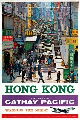 Hong Kong Cathay Pacific Vintage Travel Poster Wall Art Print Retro Spanning Ori - Image 1 of 4