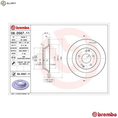 2x BRAKE DISC 08.D567.11 FOR SSANGYONG XLV/SUV TIVOLAN TIVOLI/AIR G16DF 1.6L - Image 1 of 4