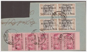 ITACA 1941 - MYTHOLOGISCHER GROSSBUCHSTABE "O" 50 Lepta AUF POSTKARTE - Bild 1 von 2