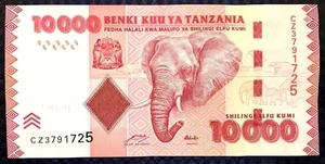 2020 TANZANIA - 10000 SHILINGI - P#44 - GEM UNC - MB7 - Picture 1 of 3