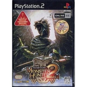 MONSTER HUNTER 2 PlayStation2 Japan Ver. - Picture 1 of 10