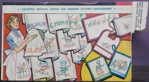 Cucharas vegetales anamórficas musicales transferencia bordado toallas de té planchadas - Imagen 1 de 4