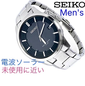 Seiko Radio Wave Solaruhr Herren schwarzes Ziffernblatt silberne Zeiger analog leuchtend - Bild 1 von 12