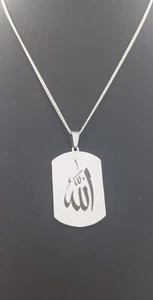 Allah Pendant Necklace Chain Islamic Jewellery Stainless Steel - Picture 1 of 5
