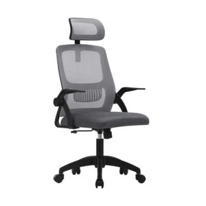 Oikiture Ergonomic Office Chair Back Support Dark Grey&Black - Picture 1 of 7