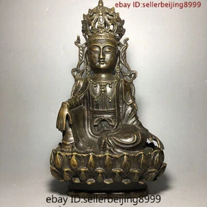China Buddhism Bronze Kwan-yin Guanyin Goddess Statue Incense Burner Censer - Picture 1 of 9
