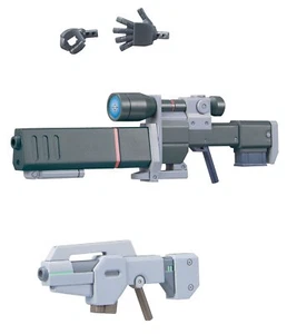 Bandai Spirits Custom Weapon 002 for Little Battlers Experience Model Kit NEW - Picture 1 of 1