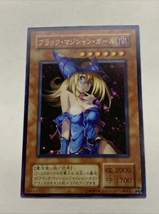 Dark Magician Girl Lewd Yugioh Waifu Card Foil Anime Rare Alt Art Sexy Spicy NM - Picture 1 of 9