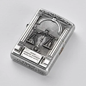 Zippo Lighter Never Compare Silver EMB Windproof Free Shipping 6Flint New In Box - Picture 1 of 15