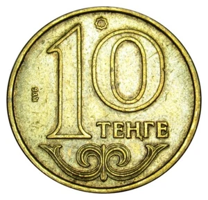 Kazakhstan 10 Tenge coin 2002 km#25 - Picture 1 of 2