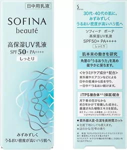 Kao Sofina Beaute hoch feuchtigkeitsspendende UV-Emulsion feucht 30g LSF50+ PA++++ - Bild 1 von 7