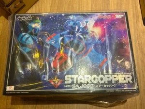 Action Toys West Saga Starzinger Die-Cast Vehicle Series Starcopper y Sa Jogo - Imagen 1 de 4