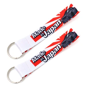 2er Set Tuning Schlüsselband Schlüsselanhänger Auto Zubehör 09 Made in Japan - Bild 1 von 1